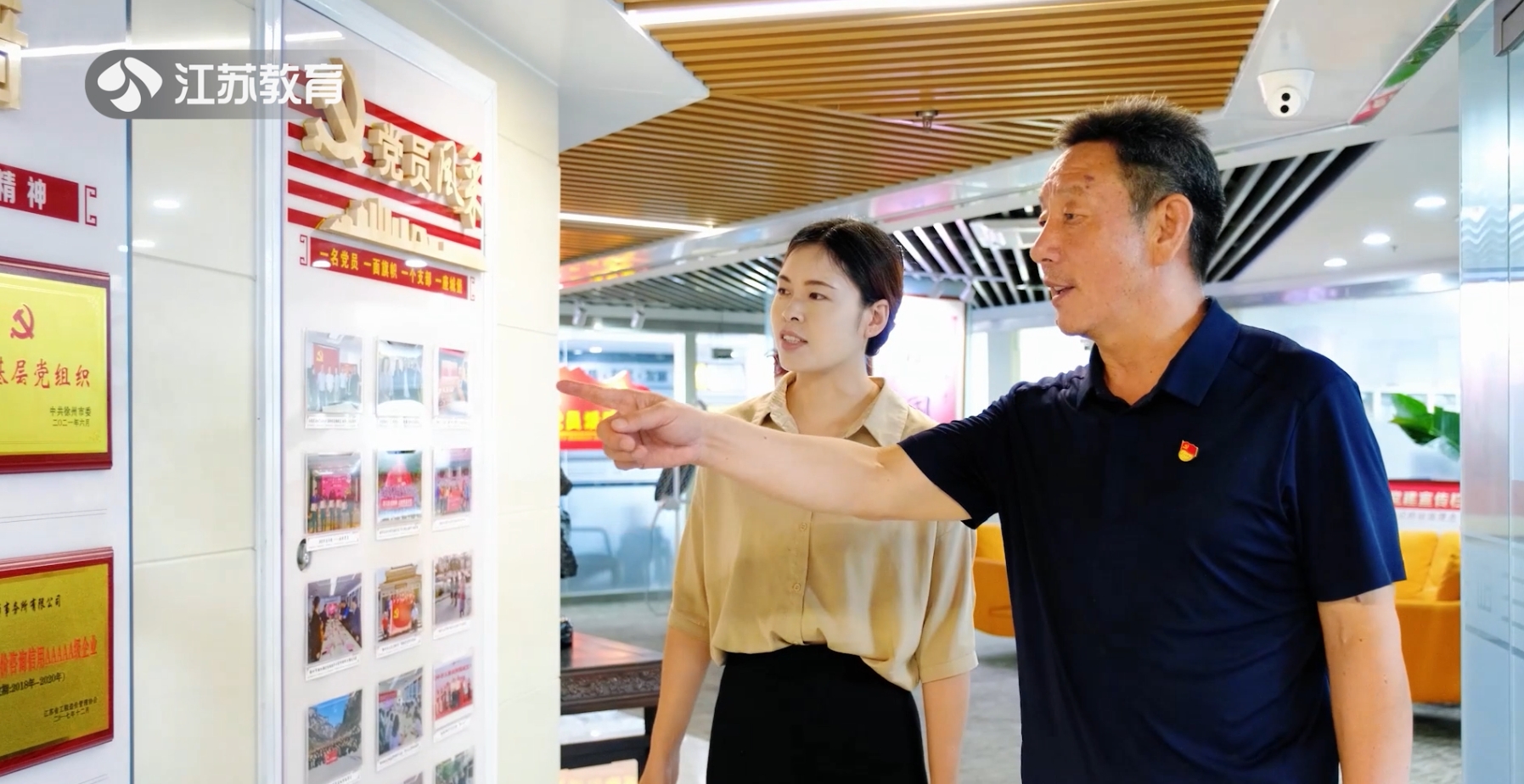 江蘇教育電視臺(tái)專(zhuān)訪(fǎng)我公司，共探行業(yè)發(fā)展新高度