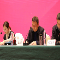 祝賀！我所總經(jīng)理支大佐同志當(dāng)選徐州新一屆工程造價(jià)行業(yè)協(xié)會(huì)會(huì)長(zhǎng)