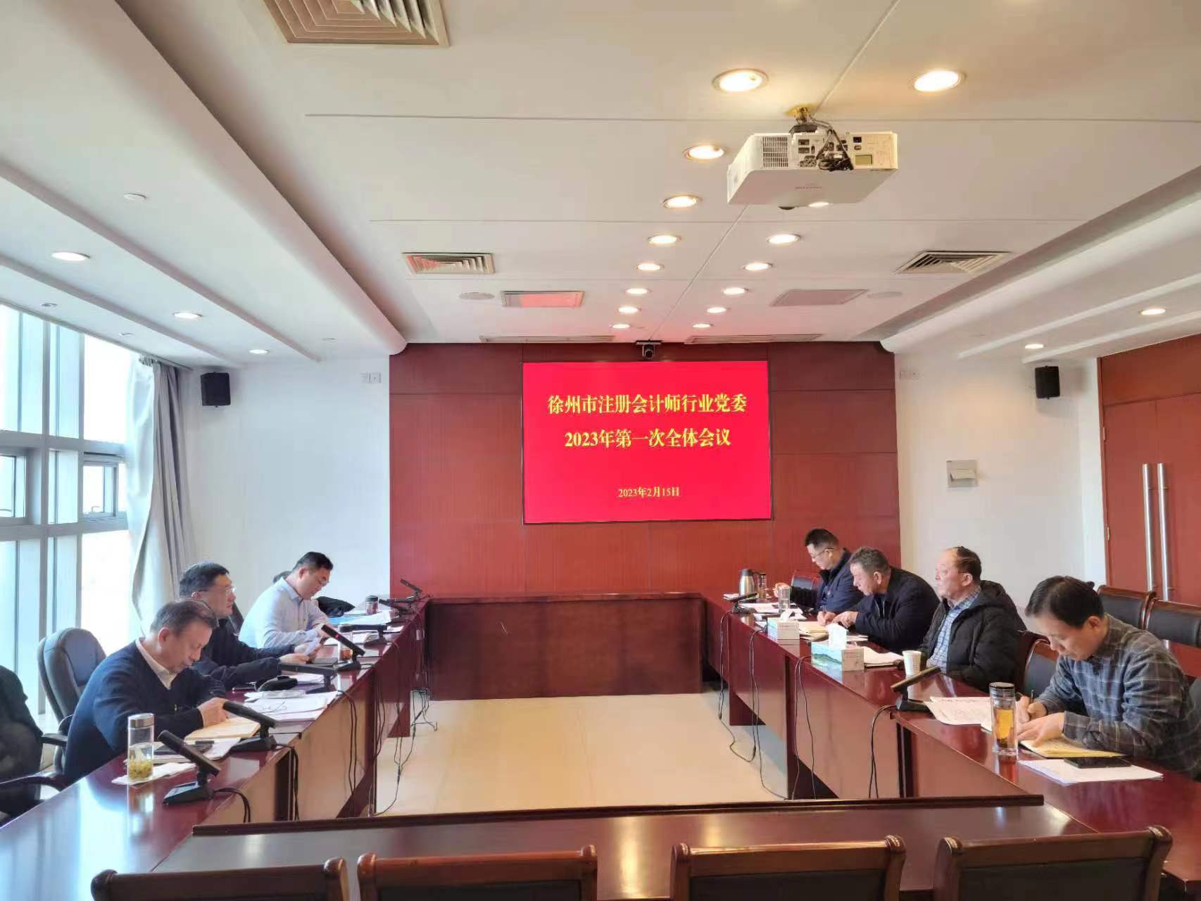 微信圖片_20230221104143 微信圖片_20230221104143