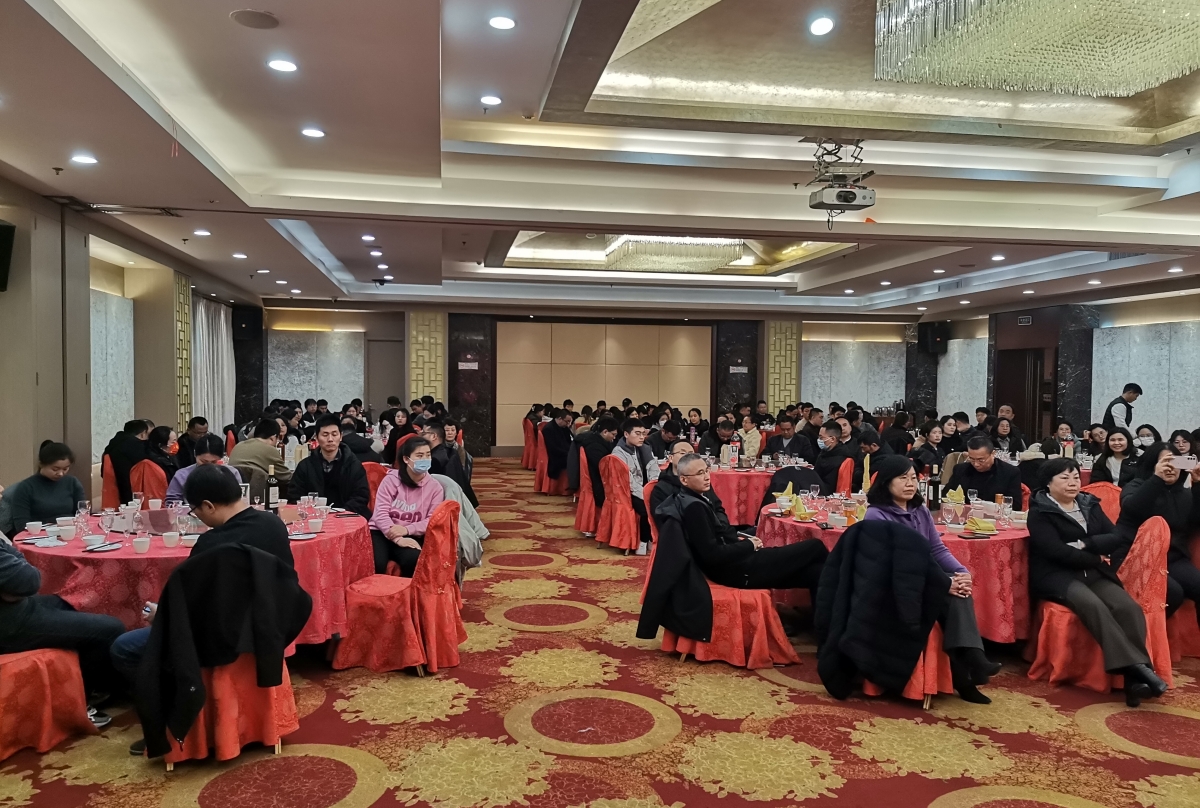 20240220-13 20240220-13